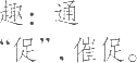 Ƨ_Ա23578