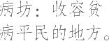 Ƨ_Ա23577