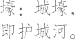 Ƨ_Ա23312