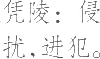 Ƨ_Ա23315