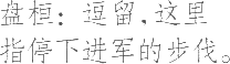 Ƨ_Ա23319