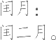 Ƨ_Ա23465