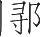 Ƨ_Ա24310
