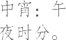 Ƨ_Ա24052