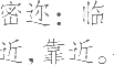 Ƨ_Ա24051
