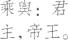 Ƨ_Ա24096