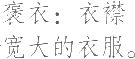 Ƨ_Ա24092
