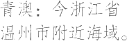 Ƨ_Ա24325