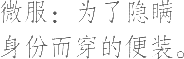 Ƨ_Ա24319