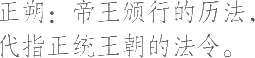 Ƨ_Ա25662
