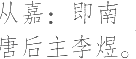 Ƨ_Ա25655