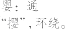 Ƨ_Ա25408