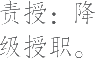 Ƨ_Ա25414
