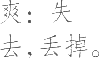 Ƨ_Ա25546
