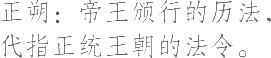 Ƨ_Ա25536