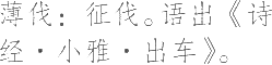Ƨ_Ա25537