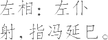 Ƨ_Ա25539