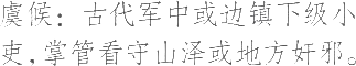 Ƨ_Ա17015
