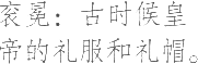 Ƨ_Ա16923