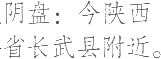 Ƨ_Ա19066