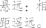 Ƨ_Ա17235