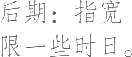 Ƨ_Ա17308