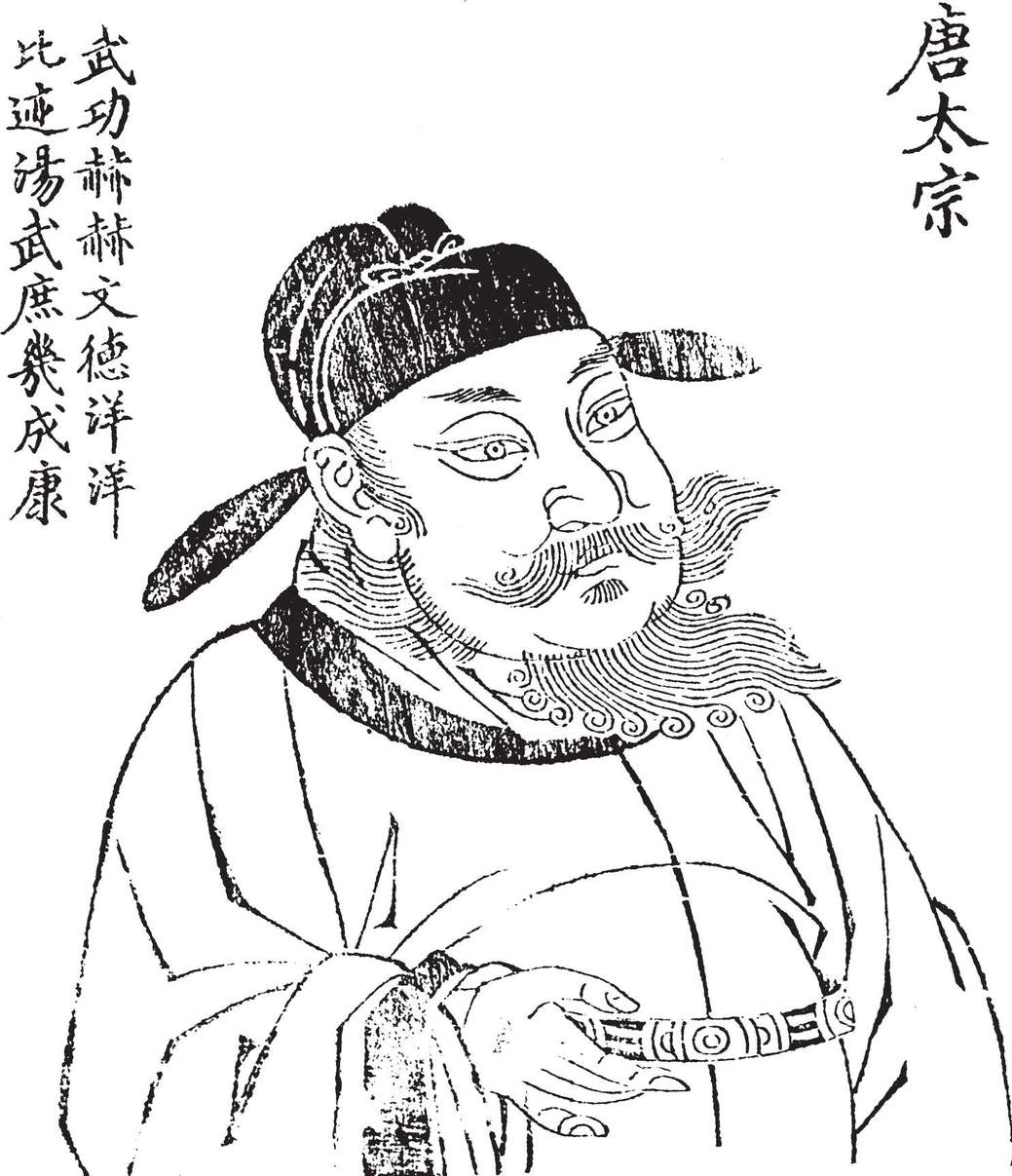 生僻字_古文自编18730号