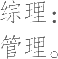 Ƨ_Ա18124