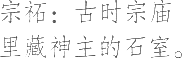 Ƨ_Ա17102