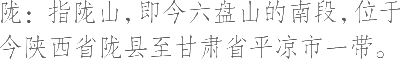 Ƨ_Ա17164