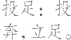 Ƨ_Ա17429