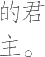 Ƨ_Ա17753