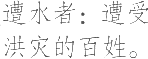 Ƨ_Ա19259