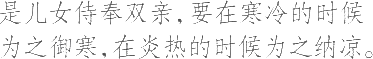 Ƨ_Ա19218