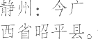 Ƨ_Ա19170