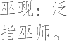 Ƨ_Ա19309
