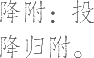 Ƨ_Ա11021