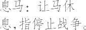 Ƨ_Ա10985