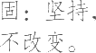 Ƨ_Ա10983