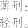 Ƨ_Ա10989