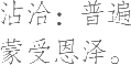 Ƨ_Ա10860