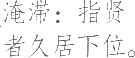 Ƨ_Ա10861