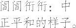 Ƨ_Ա10863
