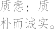 Ƨ_Ա10871