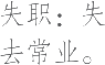 Ƨ_Ա10859