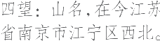 Ƨ_Ա12488