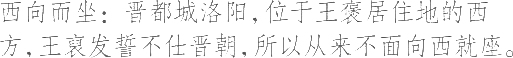 Ƨ_Ա12492