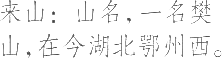 Ƨ_Ա12416