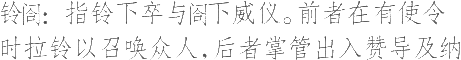 生僻字_古文自编12439号