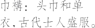 Ƨ_Ա12212